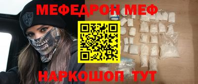 гашик Кулебаки