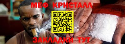 гашик Кулебаки
