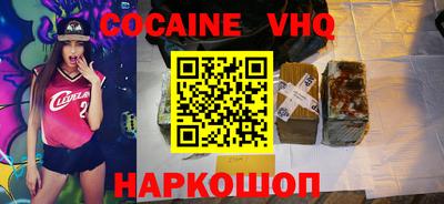 не бодяженный Кумертау