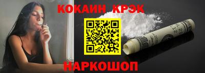 не бодяженный Кумертау