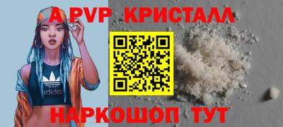 COCAINE Кунгур