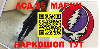 гашик Кулебаки