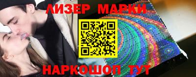 гашик Кулебаки