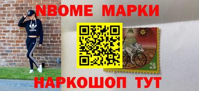 не бодяженный Кумертау