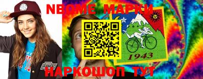 не бодяженный Кумертау
