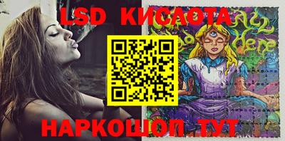 COCAINE Кунгур