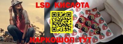 COCAINE Кунгур
