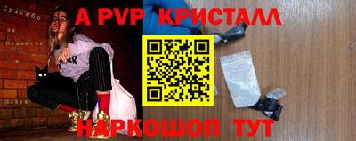 COCAINE Кунгур