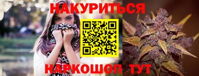 не бодяженный Кумертау