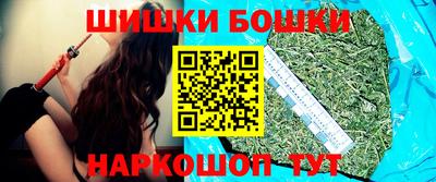 COCAINE Кунгур