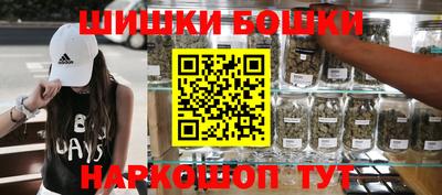 COCAINE Кунгур