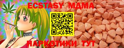 не бодяженный Кумертау