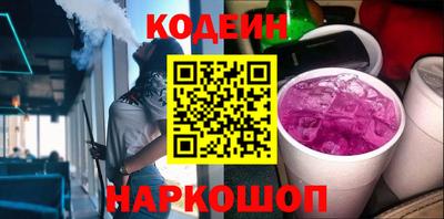 COCAINE Кунгур