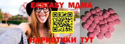 не бодяженный Кумертау