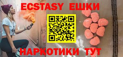 COCAINE Кунгур