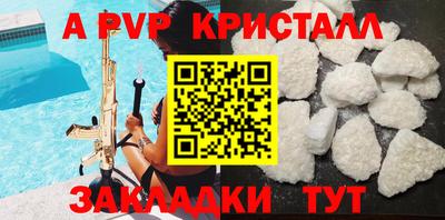 COCAINE Кунгур
