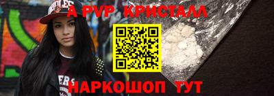 COCAINE Кунгур