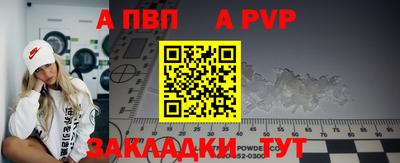 не бодяженный Кумертау