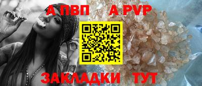 COCAINE Кунгур