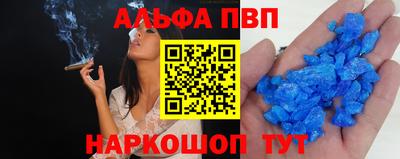 гашик Кулебаки