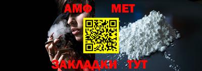 не бодяженный Кумертау