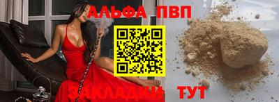 не бодяженный Кумертау