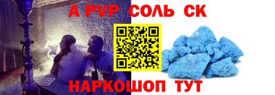 COCAINE Кунгур