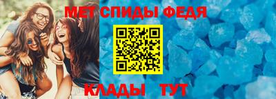 не бодяженный Кумертау