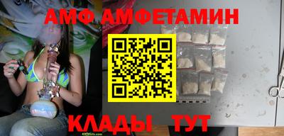 гашик Кулебаки