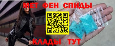 COCAINE Кунгур