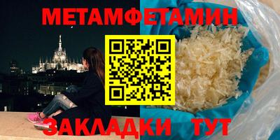не бодяженный Кумертау