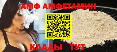 не бодяженный Кумертау