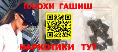 не бодяженный Кумертау