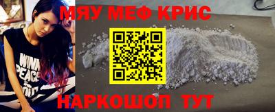 COCAINE Кунгур