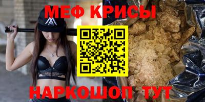гашик Кулебаки
