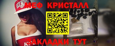 не бодяженный Кумертау