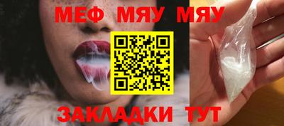 COCAINE Кунгур