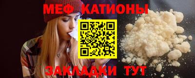 не бодяженный Кумертау